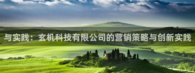 金年会体育全站