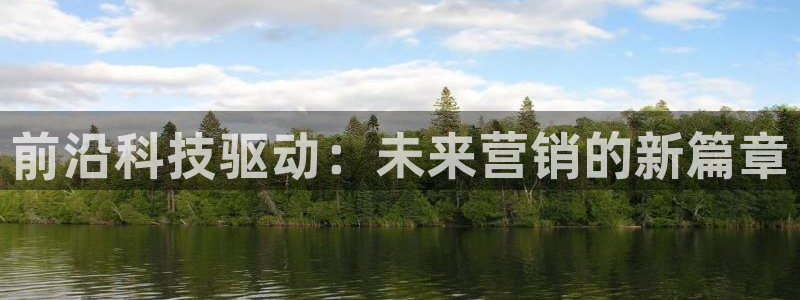 金年会体育app官网入口下载