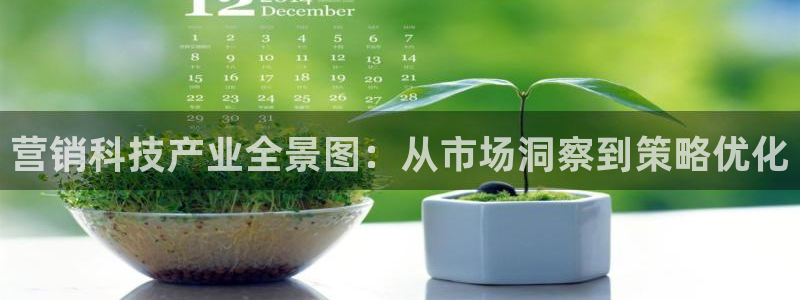 金年会官方入口登录