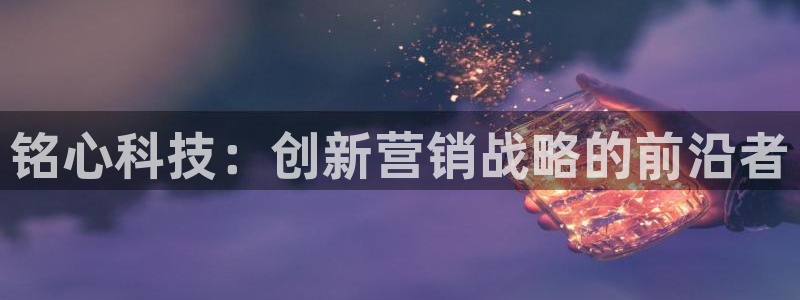 金年会体育出款审核七天