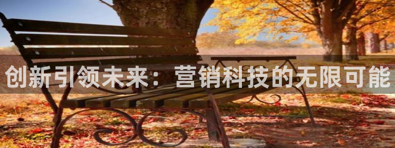 金年会电子官网