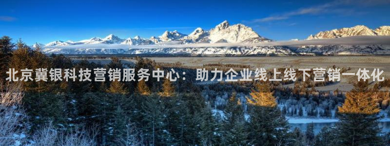 金年会官方app下载