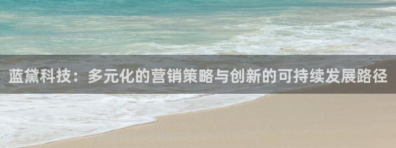 金年会体育出款被要求安全认证怎么办