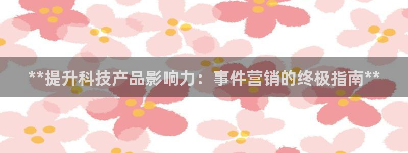 金年会体育入口