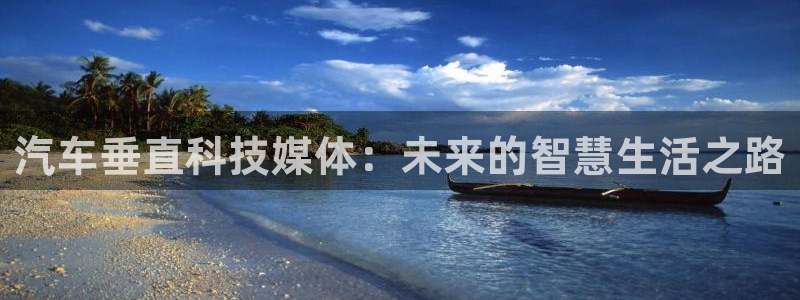 金年会app下载官网登录入口