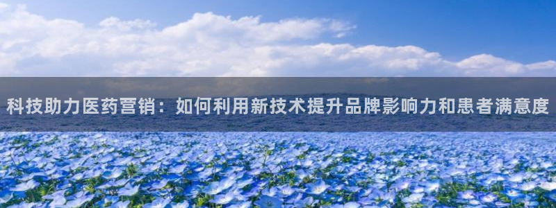 金年会网站登录