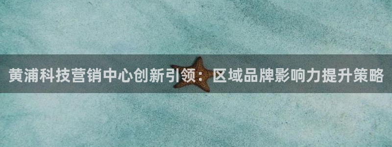 金年会体育刑事拘留常见