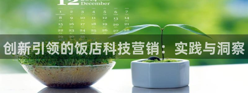 金年会体育官网登录入口网址