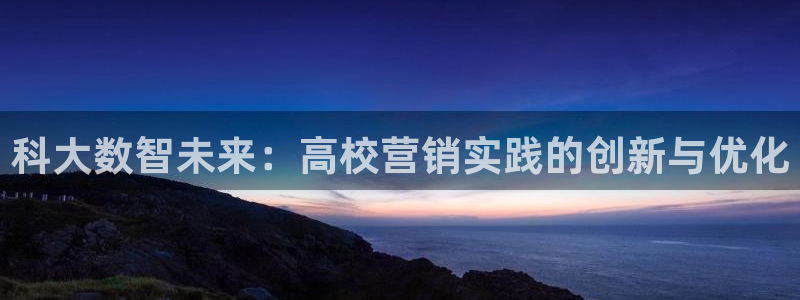 金年会网址导航在线播放