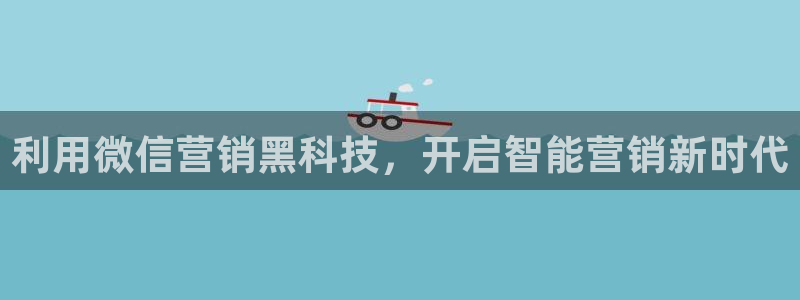 金年会体育平台官网下载