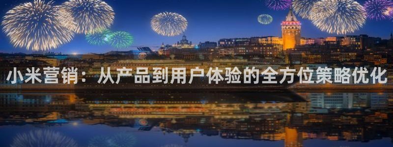 金年会app登录官网入口