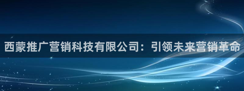 金年会电子app官方下载
