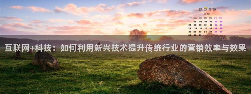 金年会官方在线登录网址是多少啊