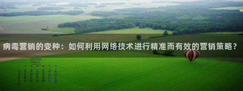 金年会网登录平台入口