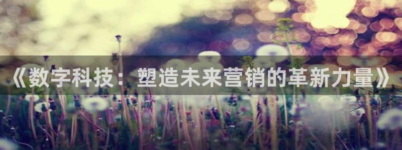 金年会网页版在线登录官网下载