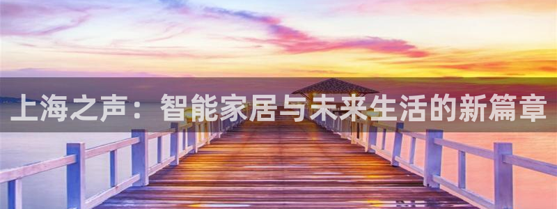 金年会入口登录