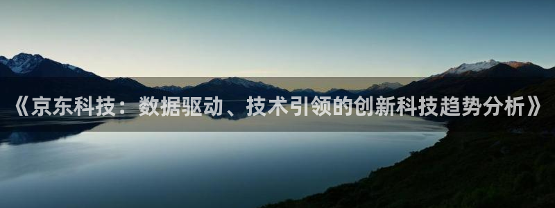 金年会体育app最新官网入口网址是什么