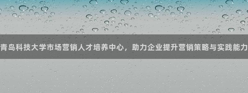 金年会体育网址登录
