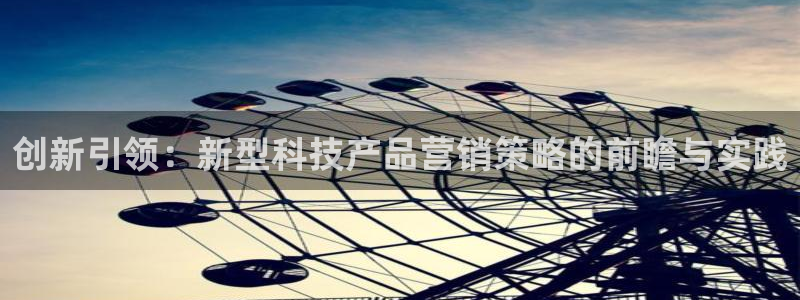 金年会金字招牌至上