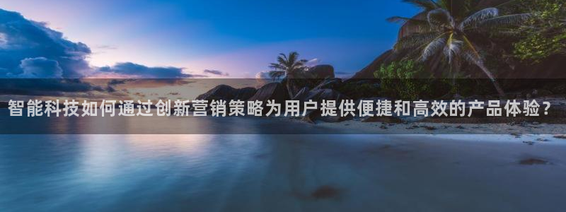 金年会体育网站