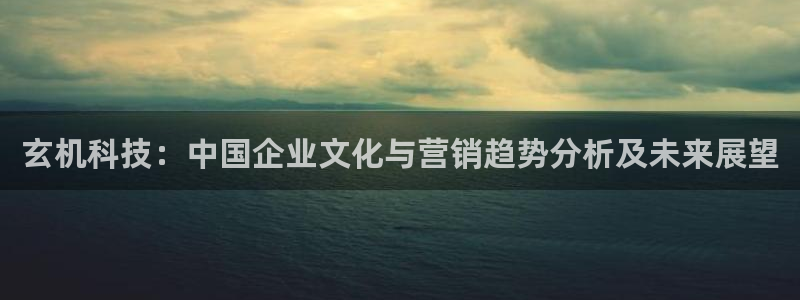 金年会app登录官网下载