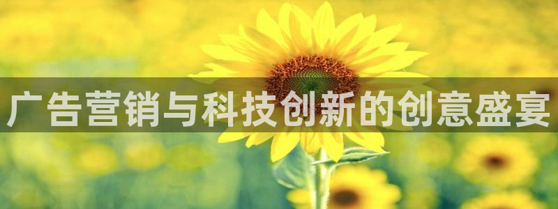 金年会网站拒绝出款怎么办