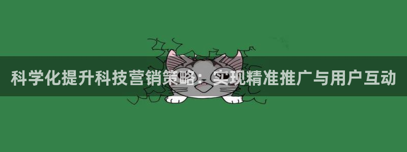 金年会体育是诈骗