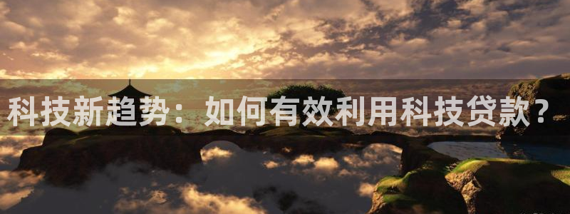 金年会体育官方入口