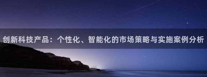 金年会体育网页登录