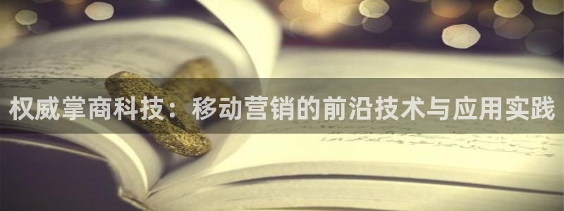 金年会体育客户端登录
