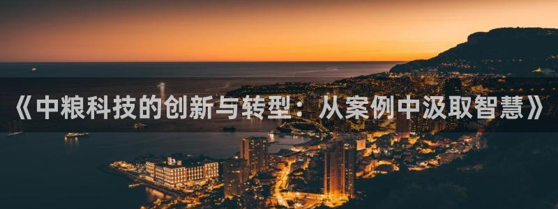 金年会网站拒绝出款怎么办