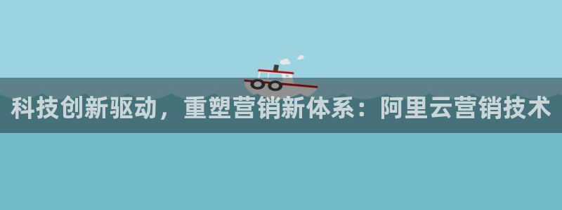 金年会官方网站入口登录网址是什么