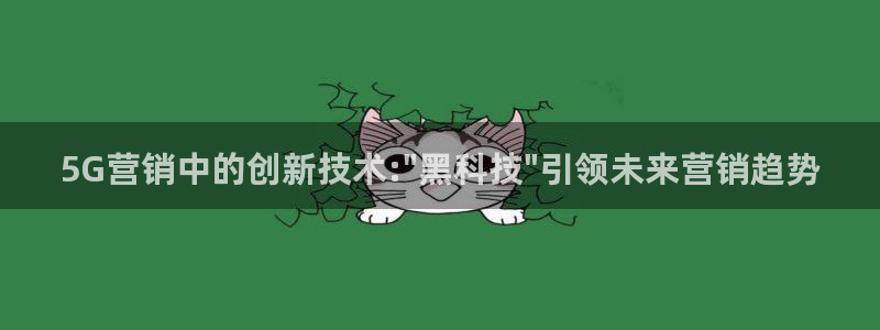 金年会体育app最新官网下载苹果