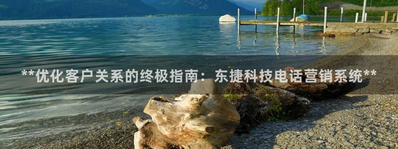 金年会官方娱乐app下载