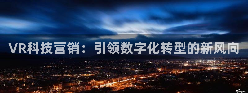 金年会官方入口登录网站
