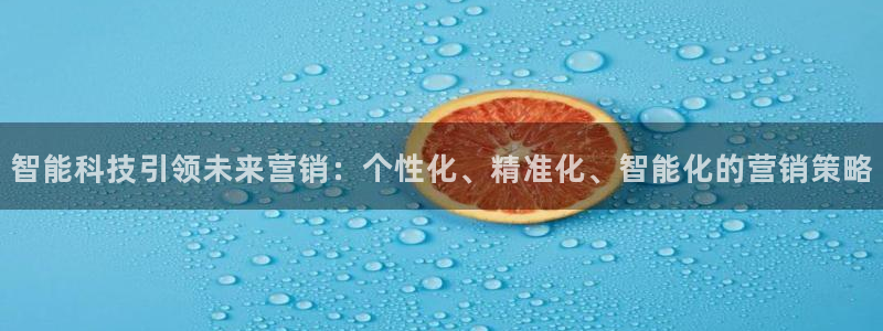 金年会App是不是钓鱼软件