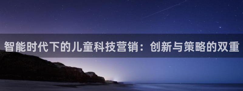 金年会 金字招牌诚信至上欢迎您