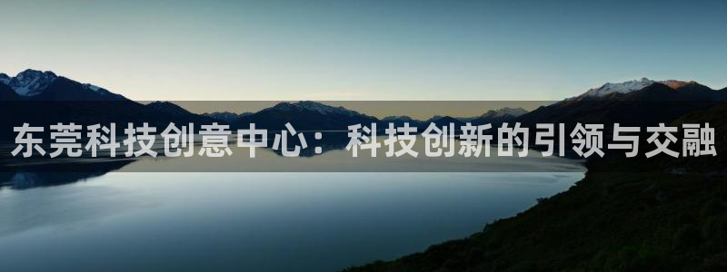 金年会平台是黑网