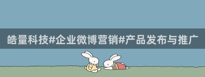 金年会体育网app下载