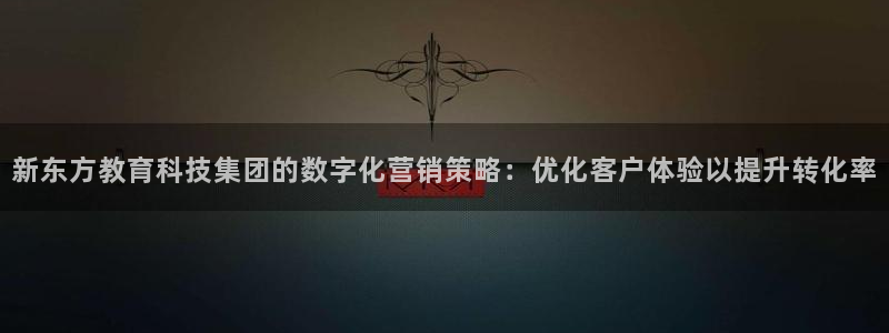 金年会下载官网app