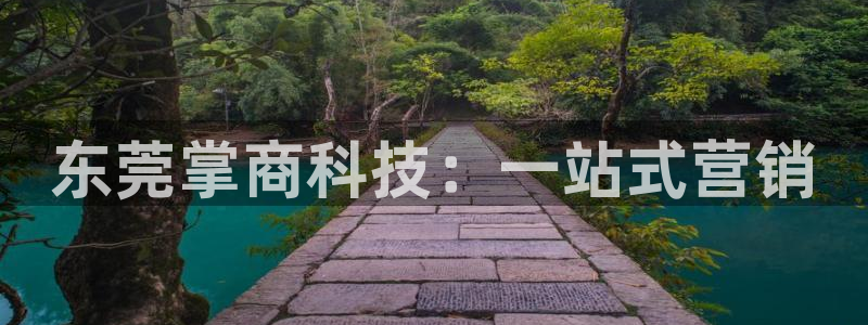 金年会体育是诈骗