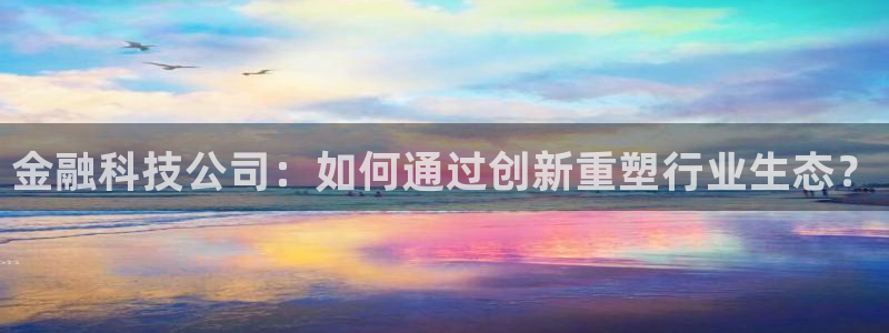 金年会体育综合App