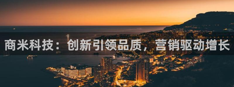 金年会金字招牌